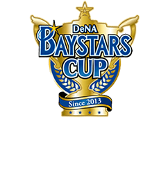 Baystars Cup 2023